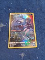 Lusardin/Wishiwashi Illustration Rare (DE)Cosmic Eclipse 240
