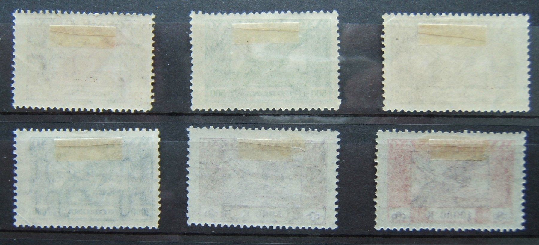 Alle Briefmarken: LOT FLUGPOSTMARKEN UNGARN – Gebraucht aus Brunnen von Nonne04 1