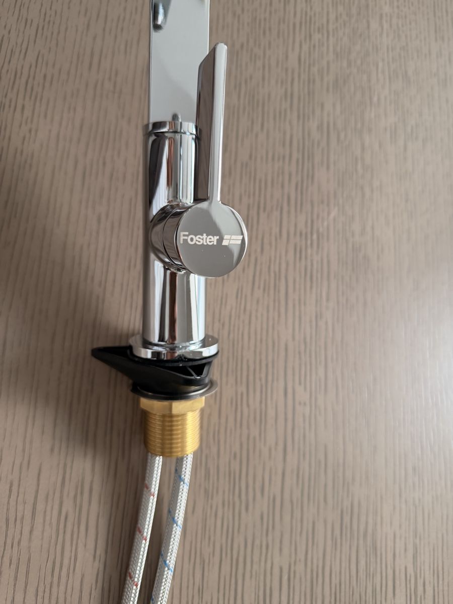 Küchengeräte: Foster mixer Tap – Neu und originalverpackt aus Oberrieden von JScarp 1