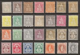 Lot diverse Ausgaben ab 1862 */**