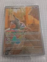 Pokemon Mimigma Promo SVP 075