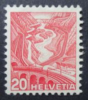 ZNr. 205y **, SBK 200.00