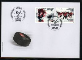 2020, FDC, Eishockey-WM in der Schweiz (Nr. 1766–1767)