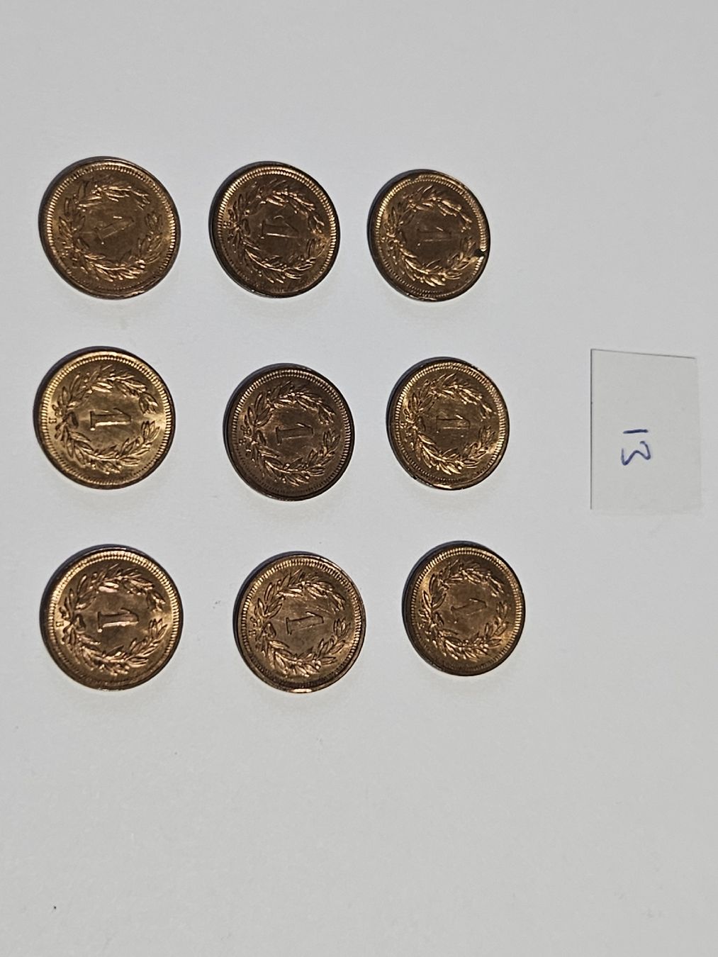 Tutti le monete: 1 Rappen 1937, 9 Stk. – Usato da Pfäffikon ZH venduto da Melibol 3
