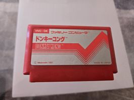 Donkey Kong Nintendo Famicom