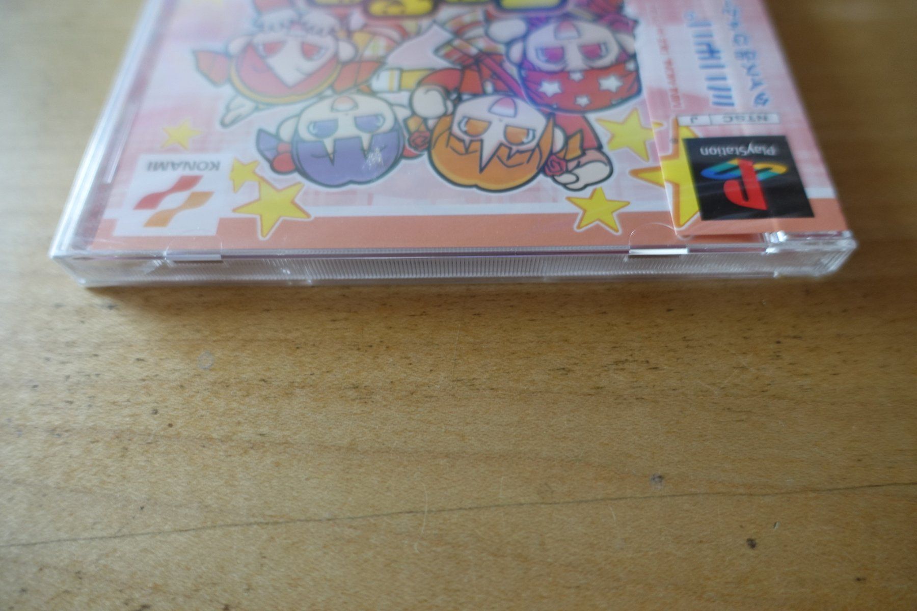 Sony Giochi: MiniMoni: Dice de Pyon! - Japan – Nuovo e nell'imballaggio originale da Steinach venduto da Gamecet 4