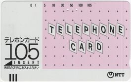 105 Unit frühe landesweit gültige Telefonkarte aus Japan