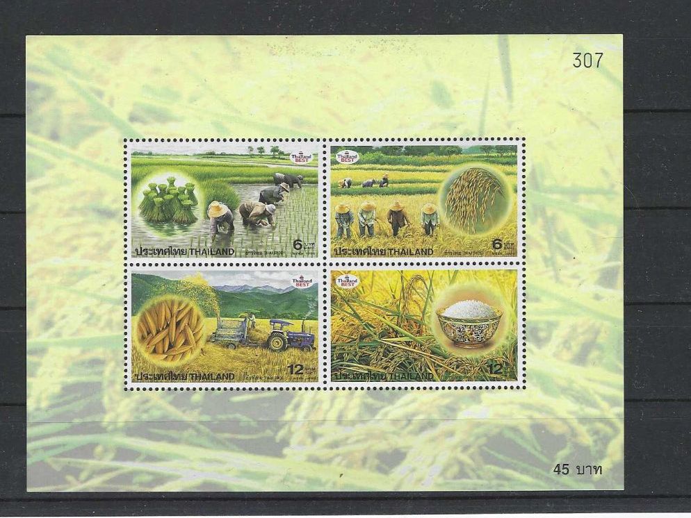 Alle Briefmarken: THAILAND 1999 ** REISANBAU – Neu (gemäss Beschreibung) aus Dintikon von bonita099