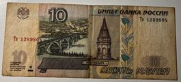 Russland 10 Rubel 1997