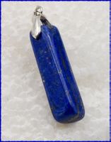 ♛ Lapislazuli Anhänger 925 Silber