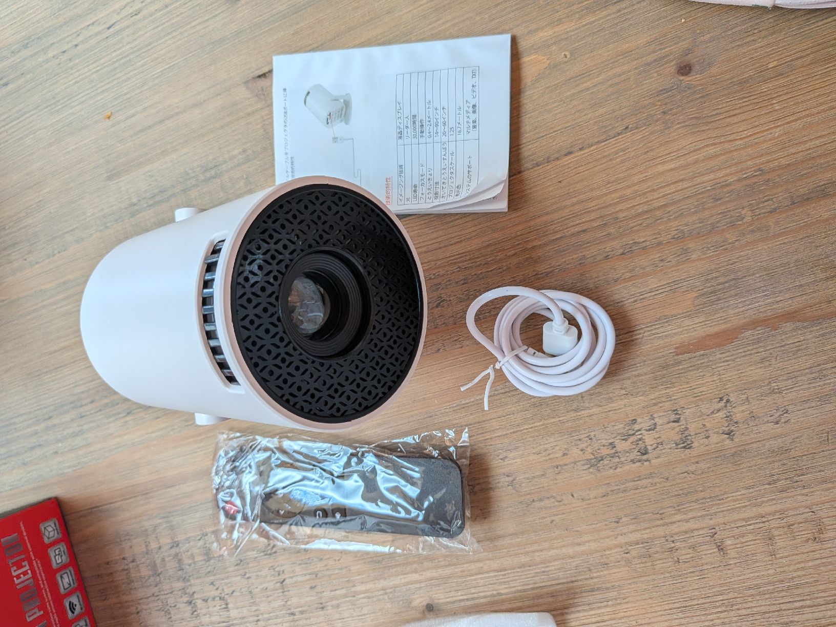 Videoprojektoren: Rotundity mini LED projector  – Neu und originalverpackt aus Glis von jam_b58q 1