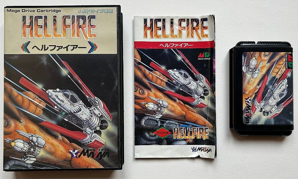 Giochi: HELLFIRE - SEGA MEGADRIVE JAP – Usato da Giffers venduto da Z6-ludo 1