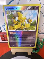 POKÉMON / Simsala LV.47 / Mysterious Treasure / Reverse 🇩🇪