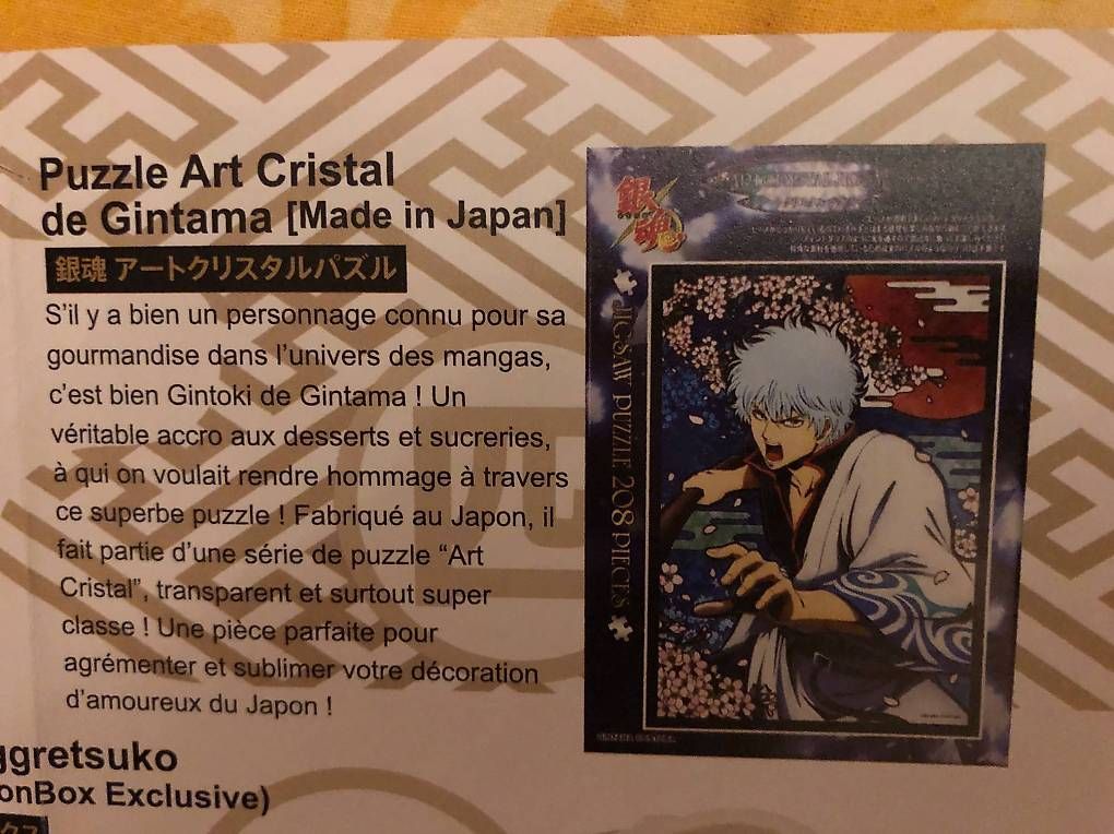 Fumetti: Puzzle: manga Gintama ! – Usato da Martigny venduto da Meloria 1