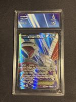 Airmure EX - Collect’Aura 8