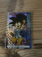 Dragon Ball Amada pp part 30 44 hard