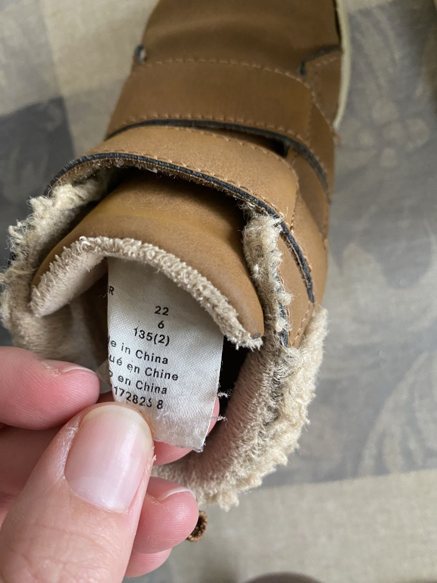 Schuhe für Jungen: Chaussures hiver taille 22 – Gebraucht aus Estavannens von charriere23 1