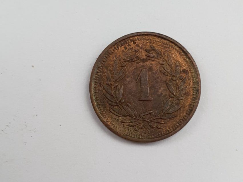 Alle Münzen: 1 rappen 1931 – Gebraucht aus St. Gallen von aha_2prr 1