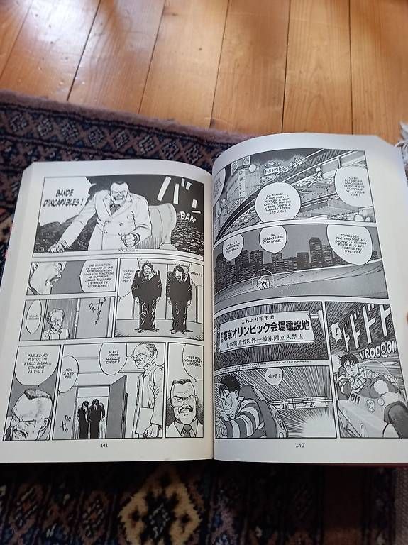 Comics: Akira manga t1 Glénat – Gebraucht aus Granges VS von bon_wws6 1