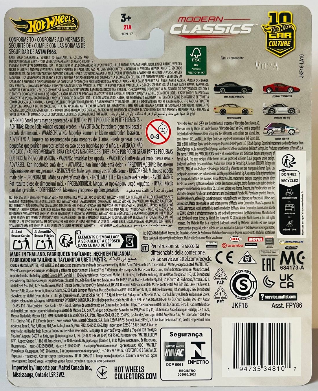 Hot Wheels Modellautos: Hot Wheels - Porsche 993 GT2 – Neu und originalverpackt aus Brittnau von tor129 1
