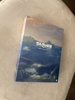 The Legend of Zelda Breath of the Wild Soundtrack 5CD Japan
