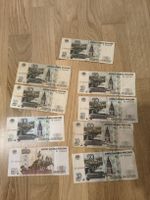 Russische Rubel, 8 x 10 Rubel + 1 x 100 Rubel