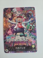 One Piece TCG Vegapunk Leader OP07-097 JP