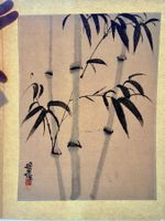 💚 CHINESISCHE ZEICHNUNG 38.5 x 48.5 cm 💚 CH 🇨🇭 SAMMLUNG