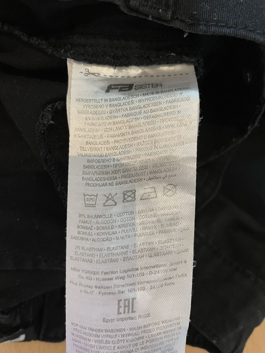 Hosen: Cargo Hose, Gr. L – Gebraucht aus Winterthur von juju_27 3
