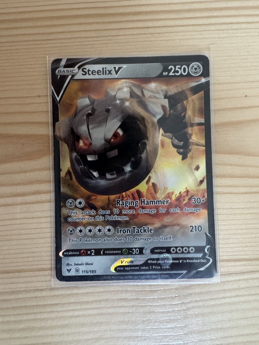 Pokémon Cartes à collectionner: Steelix V Pokémon – D'occasion à Zürich par anemonetty