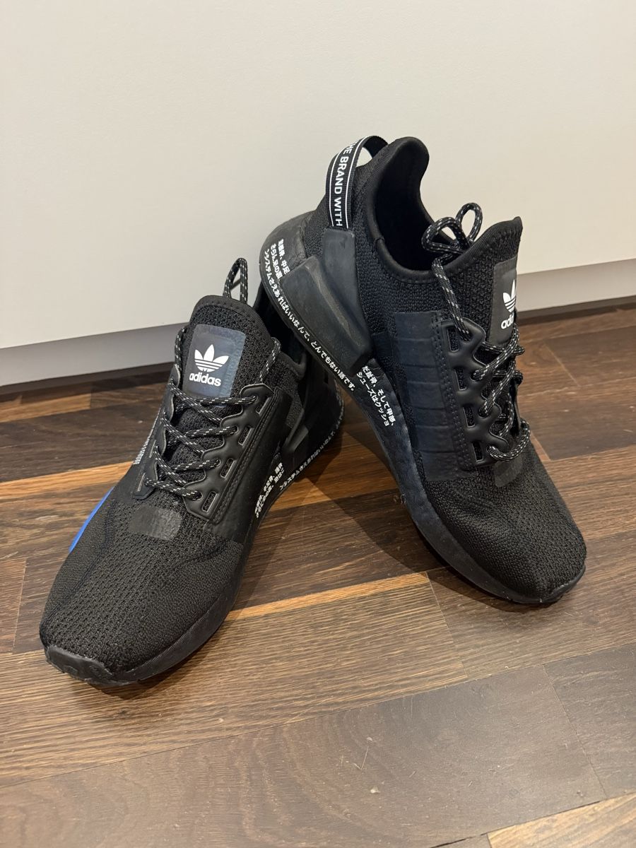 Adidas Scarpe da uomo: Adidas Sneaker – Nuovo (secondo la descrizione) da Frauenfeld venduto da Atomikz