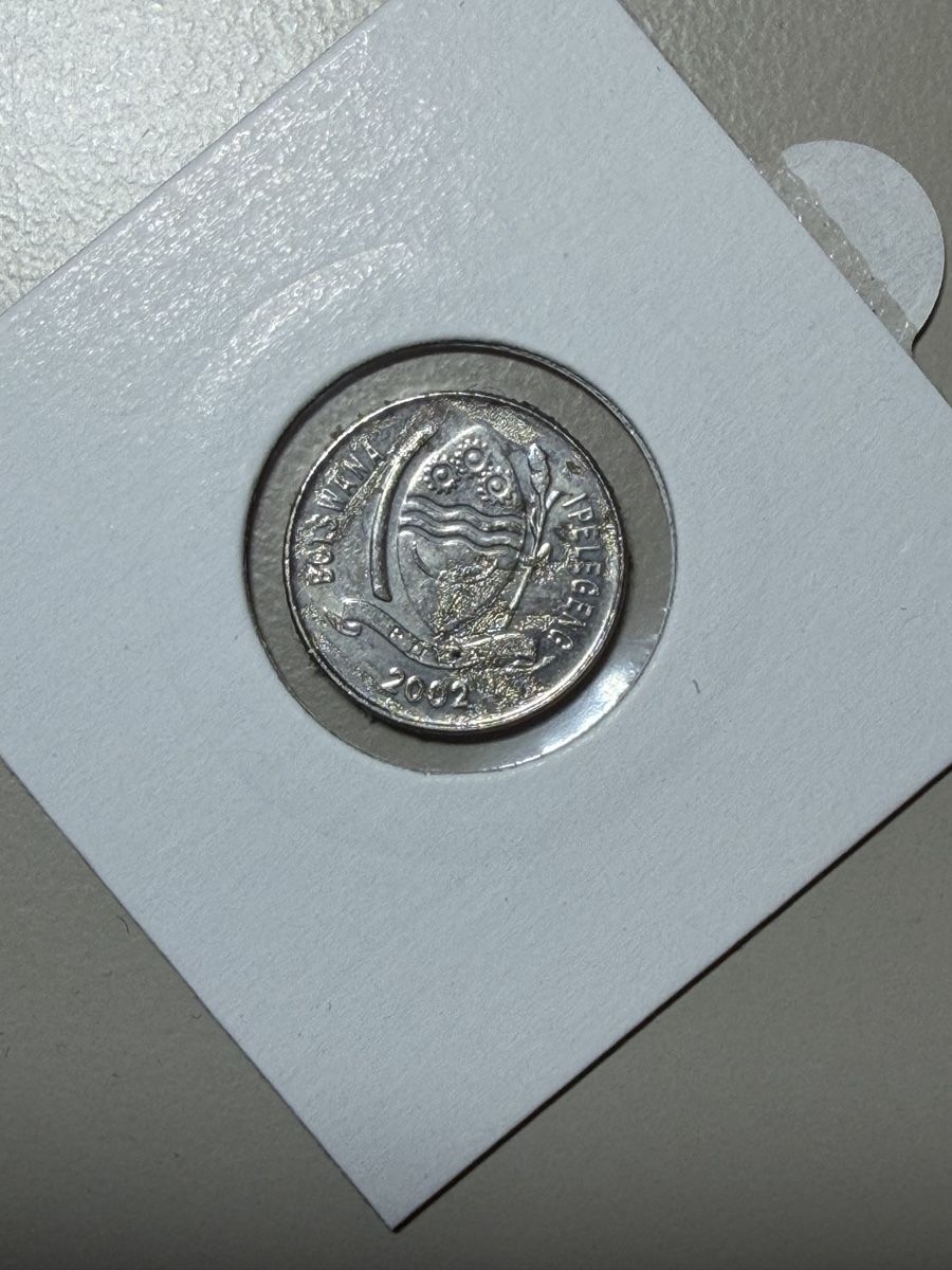 Alle Münzen: Botswana - 10 Thebe - 2002 – Gebraucht aus Payerne von Mike1682 1
