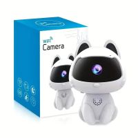 IP-Kamera intelligente Bewegungserkennung