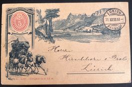 Jubiläumspostkarte 5 Rp., 31.12.1893