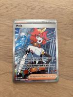 Mela 236/182 Special Illustration Rare | EN