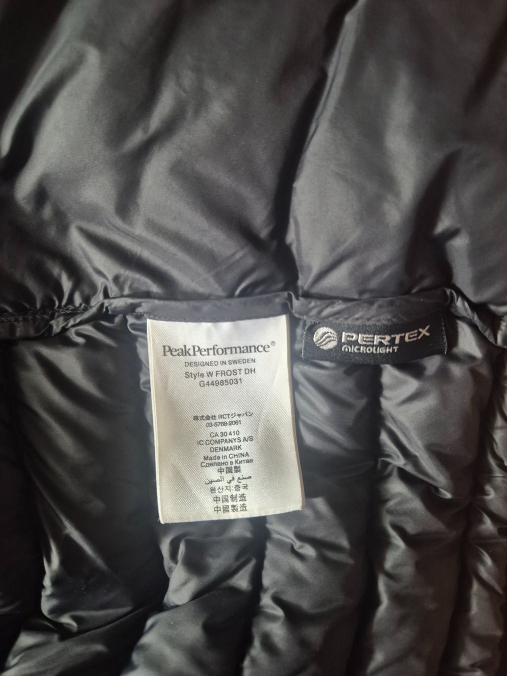 Peak Performance Giacche: Peak Performance Daunenjacke Frost – Usato da Emmenbrücke venduto da redfilou 3