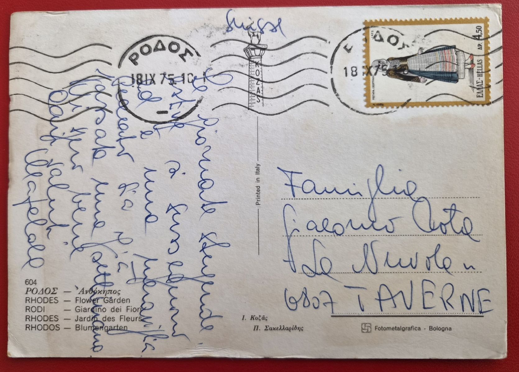 Cartoline postali: Rhodos Blumengarten 1975 – Usato da Melchnau venduto da Arthurius 1