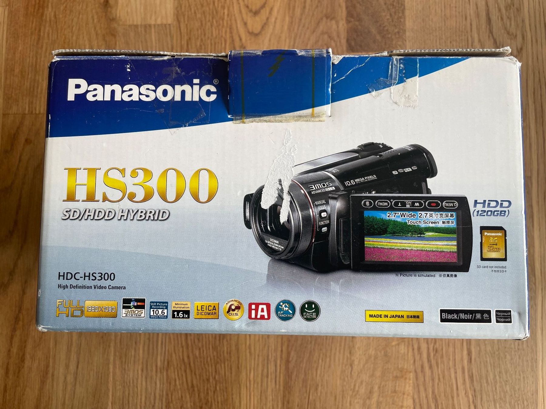 Camcorder Panasonic HDC HS 300 (D'occasion) à Winterthur pour CHF