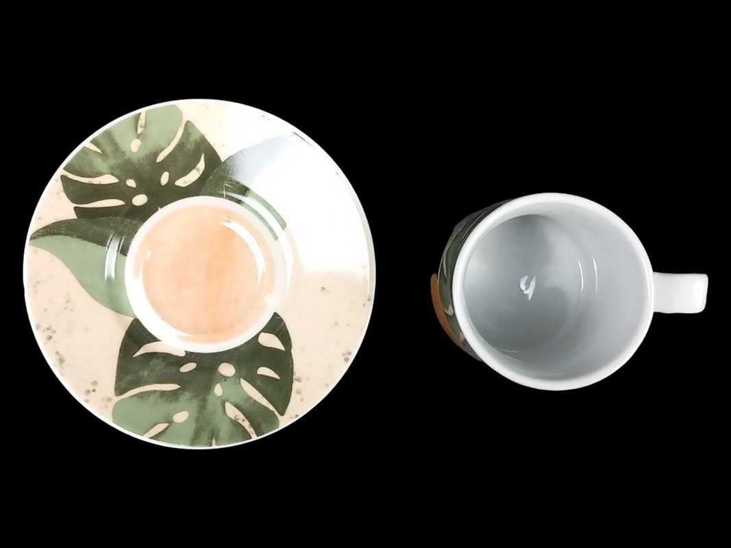 Pfister Tassen: PFISTER  Kaffeetasse mit Untertasse – Neu (gemäss Beschreibung) aus Hünenberg von Restwert_Zug 3