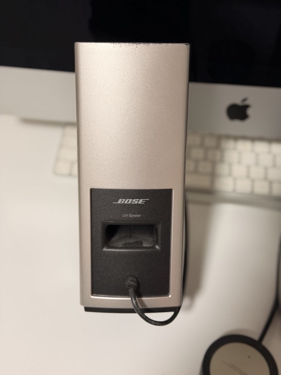 Bose Casse acustiche: Bose Companion 20 Lautsprecher mit Control Pod – Usato da Zürich venduto da Gadgets2020 2