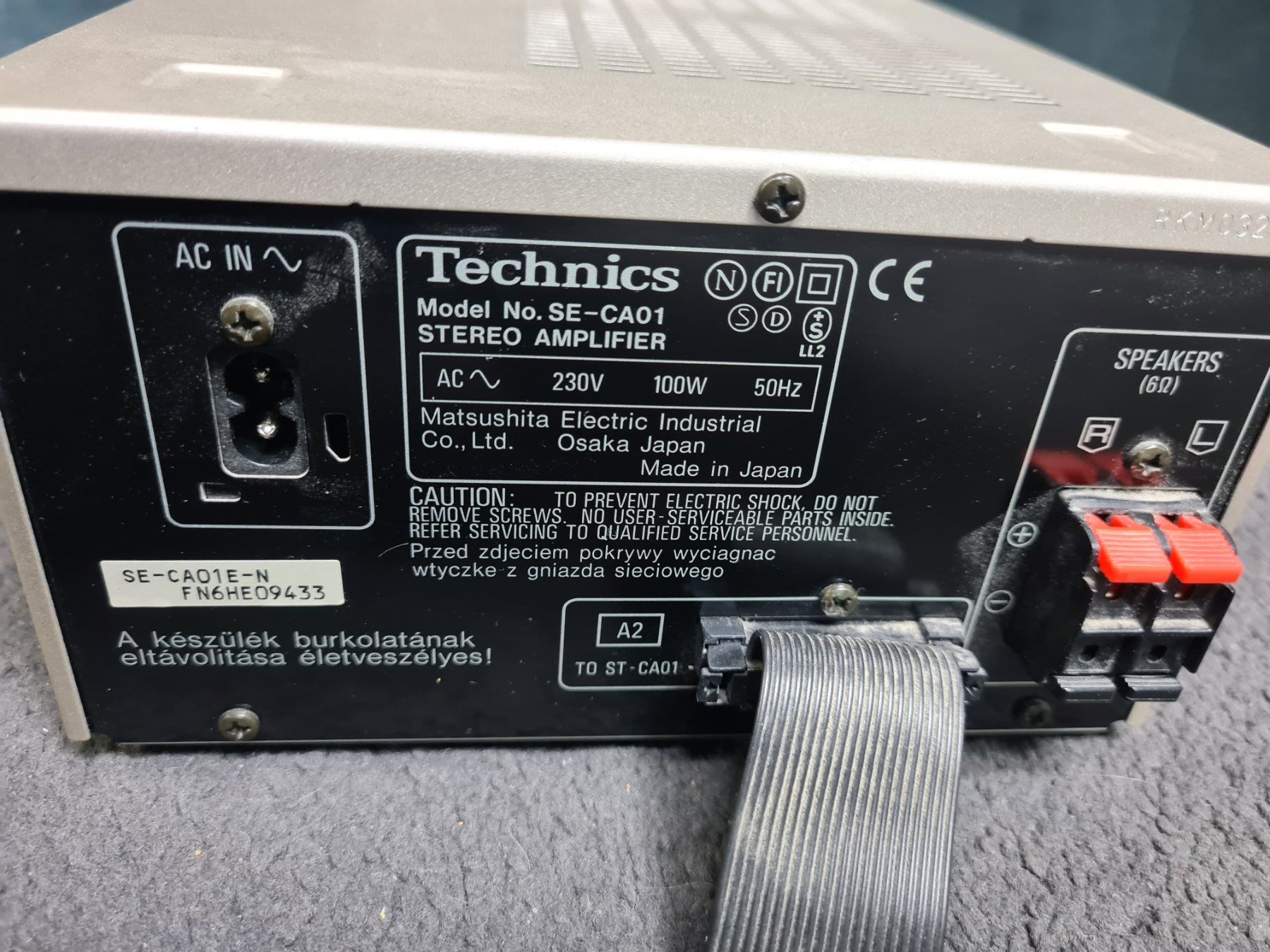 Technics Amplificatori: Technics Stereo Amplifier SA-CA01 Verstärker – Usato da Mägenwil venduto da bieri24 4