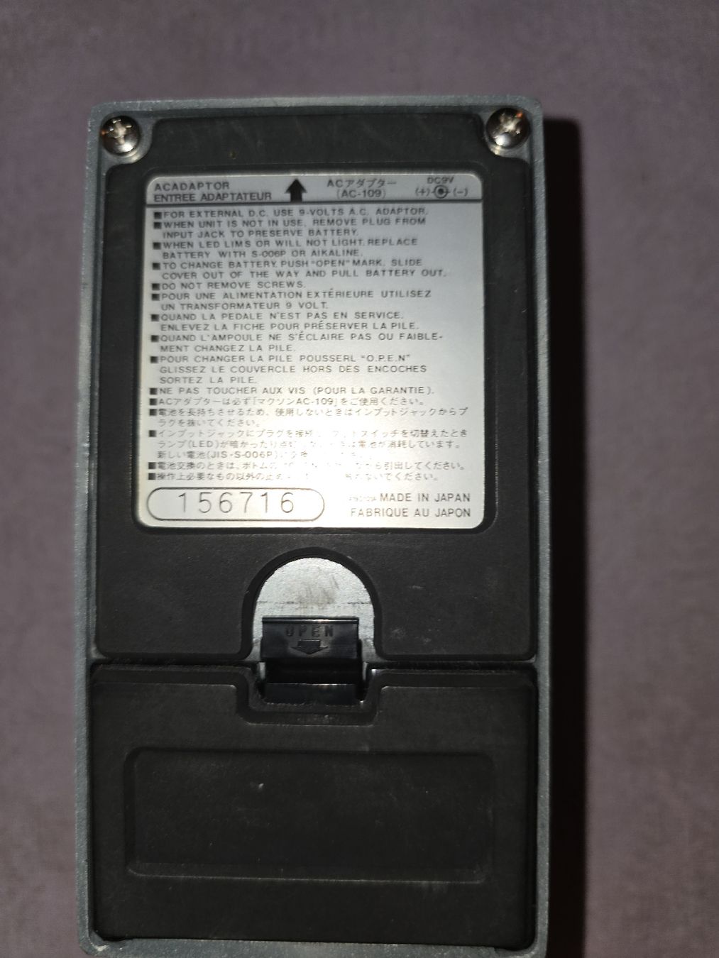 Musikinstrumente: MAXON DD-02 D.DELAY ... 80-ER – Gebraucht aus Zürich von Antiquedealer 4