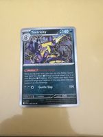 Toxtricity Rare Deck Exclusives 068/094 NM