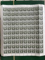Grönland Briefmarken, ungebraucht, kompletter Bogen, Rarität