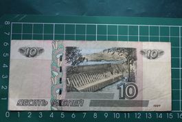 currency banknote russland 10 rubel 1997