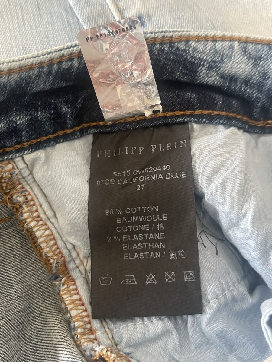 Jeans: Jeans PHILIPP PLEIN – Neuf (Voir description) à Dübendorf par MyFashionArchive 6
