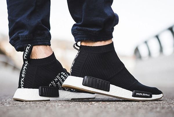 Nmd cs1 store united arrows