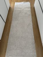 Läufer beige 80x300cm