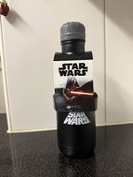 Star Wars Trinkflasche Stormtrooper
