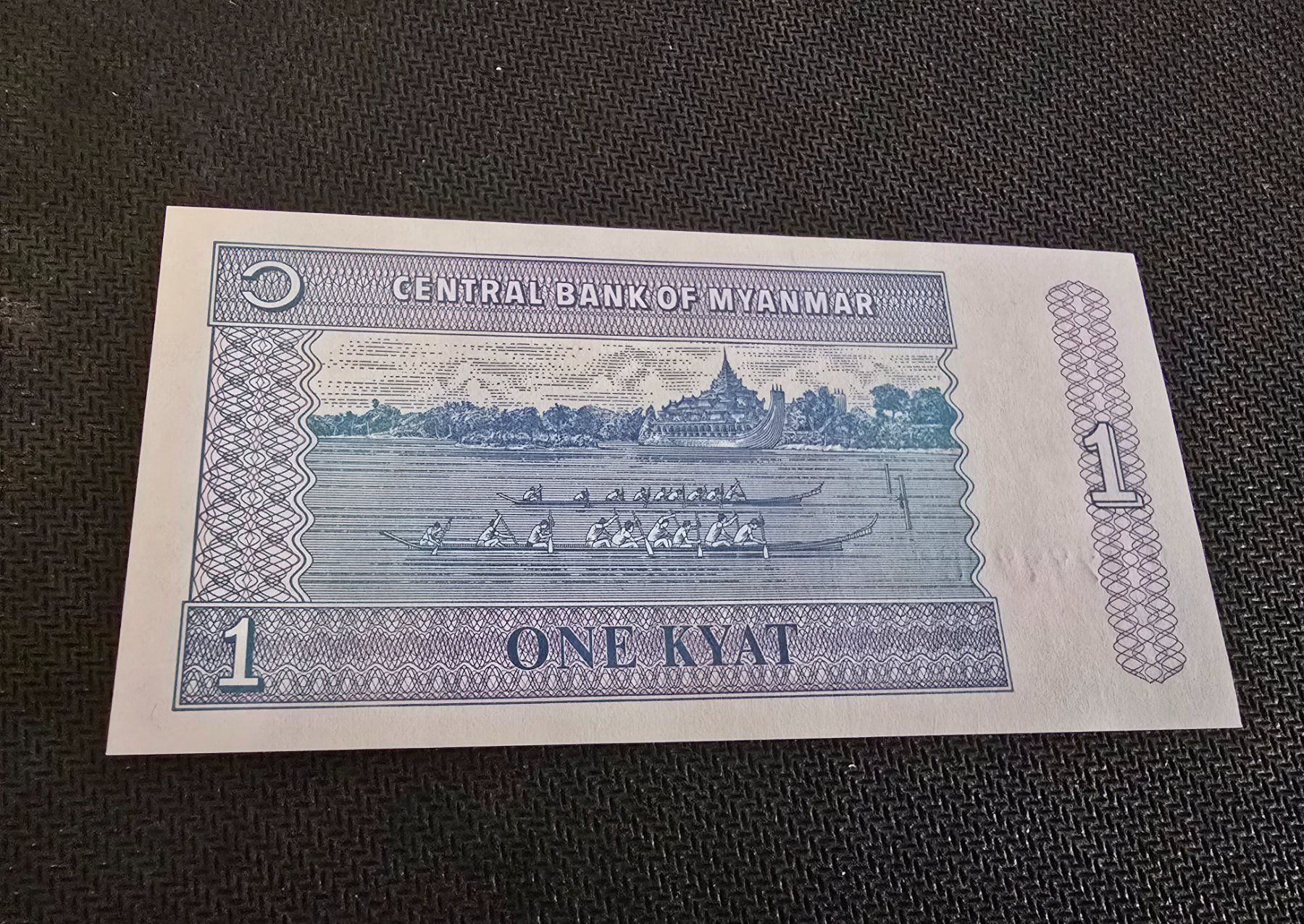 Billets de banque: Billet Myanmar 1 – Neuf (Voir description) à Petit-Lancy par Minnie26 1